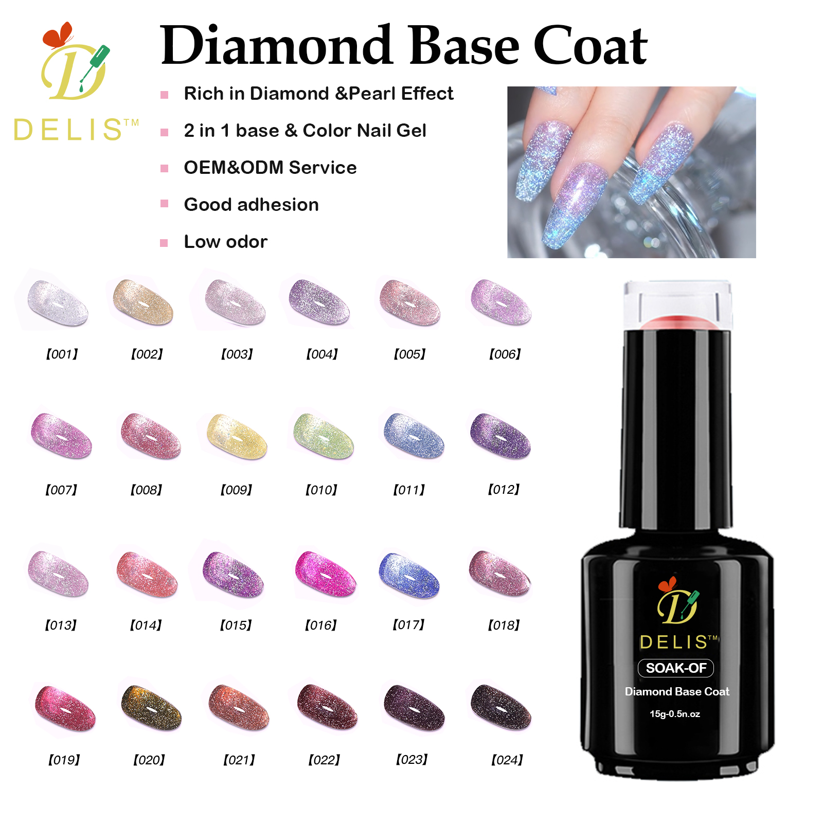 Delis Diamond Base Coat